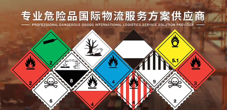 &#20048;&#21160;&#23448;&#26041;&#32593;&#39029;&#29256;&#45;&#20048;&#21160;&#40;&#20013;&#22269;&#41;